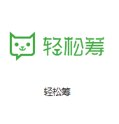 广州南翔机房客户医疗行业